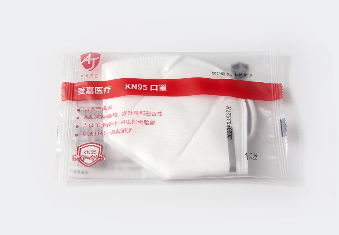 KN95口罩(带鼻梁铁片)